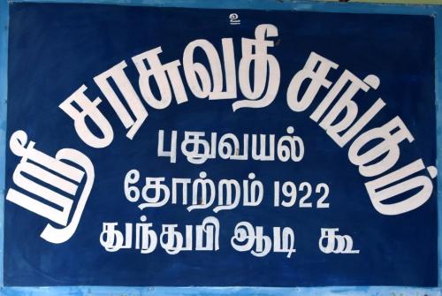 History1